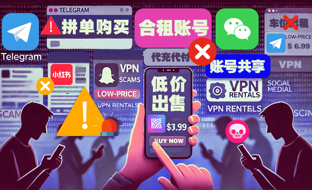 量子计算威胁迫近，全球VPN厂商加速部署抗量子加密技术​